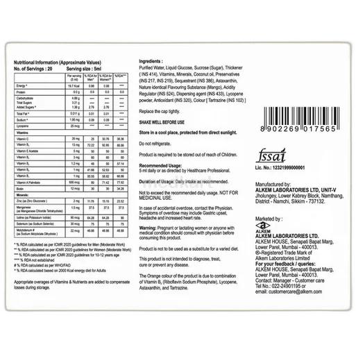 a to z ns syrup 100 ml